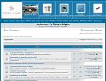 Tablet Screenshot of forum.akulata.com